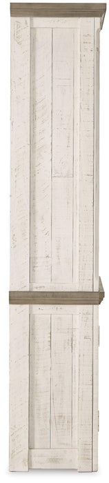 Havalance Right Pier Cabinet - Pierce Furniture Gallery