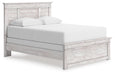 Makidern Bed - Pierce Furniture Gallery