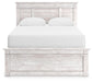 Makidern Bed - Pierce Furniture Gallery