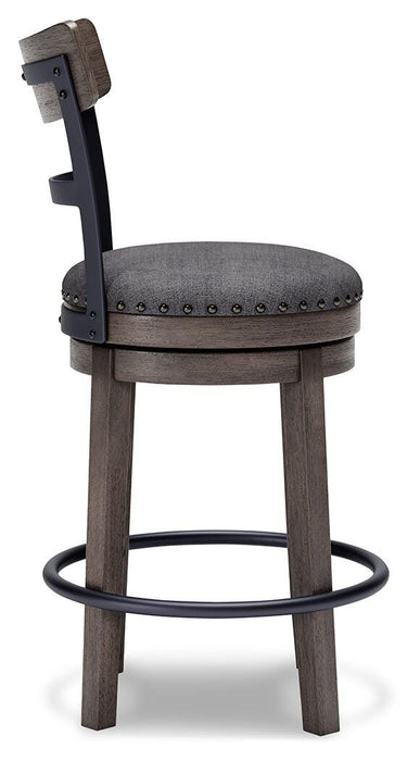 Caitbrook Counter Height Bar Stool - Pierce Furniture Gallery