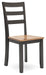 Gesthaven Dining Chair - Pierce Furniture Gallery