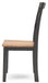 Gesthaven Dining Chair - Pierce Furniture Gallery