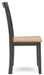 Gesthaven Dining Chair - Pierce Furniture Gallery