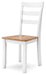 Gesthaven Dining Chair - Pierce Furniture Gallery