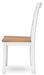 Gesthaven Dining Chair - Pierce Furniture Gallery