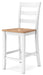 Gesthaven Counter Height Barstool - Pierce Furniture Gallery
