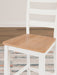 Gesthaven Counter Height Barstool - Pierce Furniture Gallery