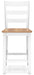 Gesthaven Counter Height Barstool - Pierce Furniture Gallery