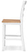 Gesthaven Counter Height Barstool - Pierce Furniture Gallery