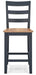 Gesthaven Counter Height Barstool - Pierce Furniture Gallery