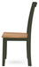 Gesthaven Dining Chair - Pierce Furniture Gallery