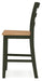 Gesthaven Counter Height Barstool - Pierce Furniture Gallery