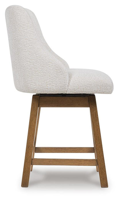 Cabalynn Counter Height Barstool - Pierce Furniture Gallery
