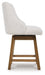 Cabalynn Counter Height Barstool - Pierce Furniture Gallery