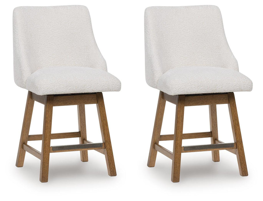 Cabalynn Counter Height Barstool - Pierce Furniture Gallery