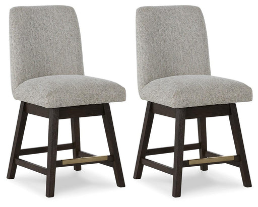 Burkhaus Counter Height Barstool - Pierce Furniture Gallery