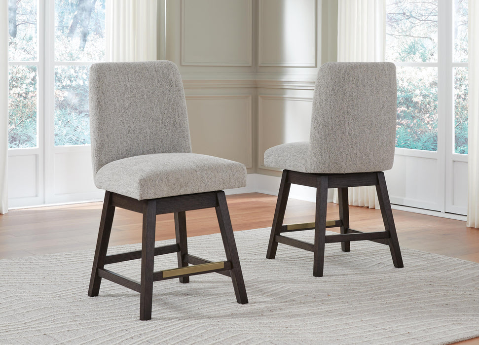 Burkhaus Counter Height Barstool - Pierce Furniture Gallery