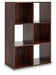 Glosmount Six Cube Organizer - Pierce Furniture Gallery