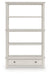 Robbinsdale 75" Bookcase - Pierce Furniture Gallery