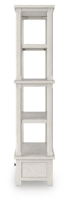 Robbinsdale 75" Bookcase - Pierce Furniture Gallery