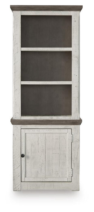 Havalance Right Pier Cabinet - Pierce Furniture Gallery